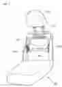 Fig. 02 - Device maintaining height of an active headrest