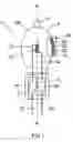 Fig. 02 - Nir Incandescent Lamp