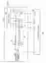 Fig. 12 - SEMICONDUCTOR APPARATUS