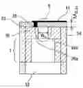 Fig. 01 - Waveguide to microstrip transducer having a ridge waveguide and an impedance matching box