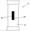 Fig. 01 - Fuse with fuse state indicator