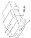Fig. 09 - PANIC ALARM SYSTEM AND METHOD FOR MOTOR VEHICLES