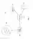 Fig. 02 - METHOD AND APPARATUS FOR DETERMINING LOCATION INFORMATION OF A MOBILE DEVICE