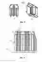 Fig. 06 - Flat mobile antenna system