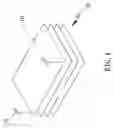 Fig. 02 - Composite Structure for an Antenna and a Shell