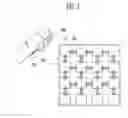 Fig. 05 - Tactile and visual display device