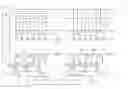 Fig. 01 - Liquid crystal display system capable of improving display quality and method for driving the same