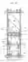 Fig. 10 - Liquid crystal display device and method of manufacturing the same