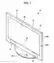 Fig. 02 - Liquid crystal display device, liquid crystal module and front panel of liquid crystal display device