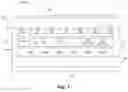 Fig. 02 - Methods and apparatus for inkjetting spacers in a flat panel display