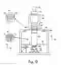 Fig. 09 - Lithographic apparatus and device manufacturing method