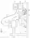 Fig. 02 - Optical-scanning microscope examination apparatus