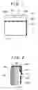 Fig. 02 - Display device