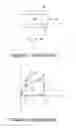 Fig. 02 - Methods of programming and erasing resistive memory devices