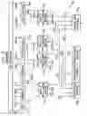 Fig. 07 - Random access preamble coding for initiation of wireless mobile communications sessions