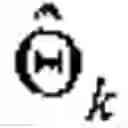 Fig. 09 - Frequency error correction by using remodulation