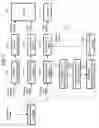 Fig. 02 - Decoder device, receiver device, and medium reproduction device