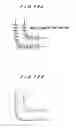 Fig. 63 - Pattern inspection apparatus and method