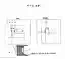 Fig. 72 - Pattern inspection apparatus and method