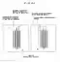 Fig. 76 - Pattern inspection apparatus and method