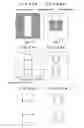 Fig. 77 - Pattern inspection apparatus and method