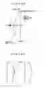 Fig. 83 - Pattern inspection apparatus and method