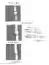 Fig. 86 - Pattern inspection apparatus and method