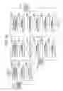 Fig. 23 - IMAGE ENCODER AND IMAGE DECODER, IMAGE ENCODING METHOD AND IMAGE DECODING METHOD, IMAGE ENCODING PROGRAM AND IMAGE DECODING PROGRAM, AND COMPUTER READABLE RECORDING MEDIUM RECORDED WITH IMAGE ENCODING PROGRAM AND COMPUTER READABLE RECORDING MEDIUM RECORDED WITH IMAGE DECODING PROGRAM
