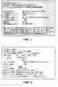 Fig. 02 - Adversarial approach for identifying inappropriate text content in images