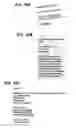 Fig. 09 - Pure adversarial approach for identifying text content in images