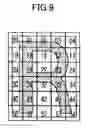 Fig. 09 - Image decoding technique for suppressing tile boundary distortion