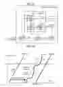 Fig. 07 - Data playback apparatus and data playback method