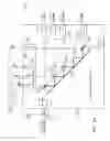 Fig. 06 - Distribution node for an optical network