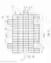 Fig. 07 - Support grid platform for supporting vehicles over ecologically sensitive terrain