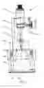 Fig. 04 - Mobile electron beam radiation sterilizing apparatus