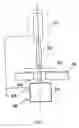 Fig. 06 - Mobile electron beam radiation sterilizing apparatus