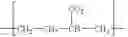 Fig. 08 - Block polymers, compositions and methods of use for foams, laundry detergents, shower rinses and coagulants