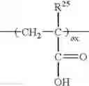 Fig. 22 - Block polymers, compositions and methods of use for foams, laundry detergents, shower rinses and coagulants