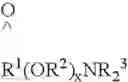 Fig. 72 - Block polymers, compositions and methods of use for foams, laundry detergents, shower rinses and coagulants