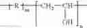 Fig. 10 - CONTROLLED GAS RELEASE FROM A MELT PROCESSABLE COMPATIBLE POLYMER BLEND