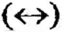 Fig. 09 - Differentiation of bone marrow cells into neuronal cells and uses therefor