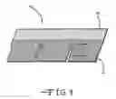 Fig. 02 - ROOFING SHINGLE HAVING AGGLOMERATED MICROORGANISM RESISTANT GRANULES