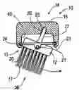 Fig. 01 - Training Toothbrush having a Pivoting Brush Head