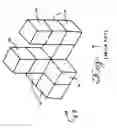Fig. 02 - Instructional cubes and composite structures therefrom