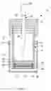 Fig. 02 - Apparatus for isolating a nucleic acid from a sample