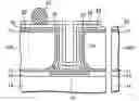 Fig. 01 - Semiconductor device and manufacturing method of the same
