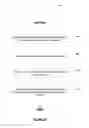 Fig. 07 - Contact barrier layer deposition process