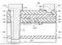 Fig. 01 - Integrated circuit having a top side wafer contact and a method of manufacture therefor