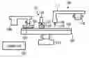Fig. 01 - Method and system for controlling chemical mechanical polishing by controllably moving a slurry outlet