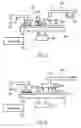 Fig. 04 - Method and system for controlling chemical mechanical polishing by controllably moving a slurry outlet